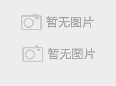 美國東西海岸 大瀑布 黃石14天