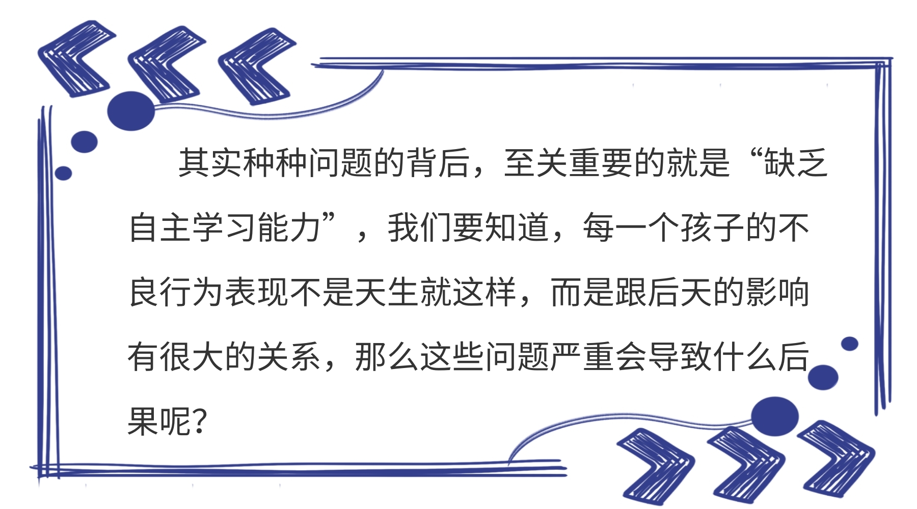 2020033.jpg 2020033.jpg