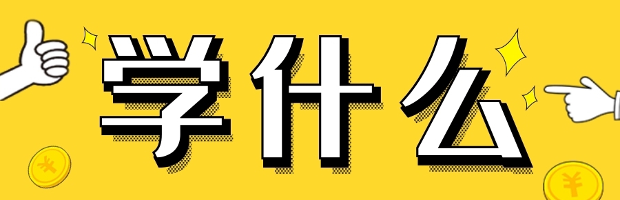 202003301637377841.jpg 202003301637377841.jpg