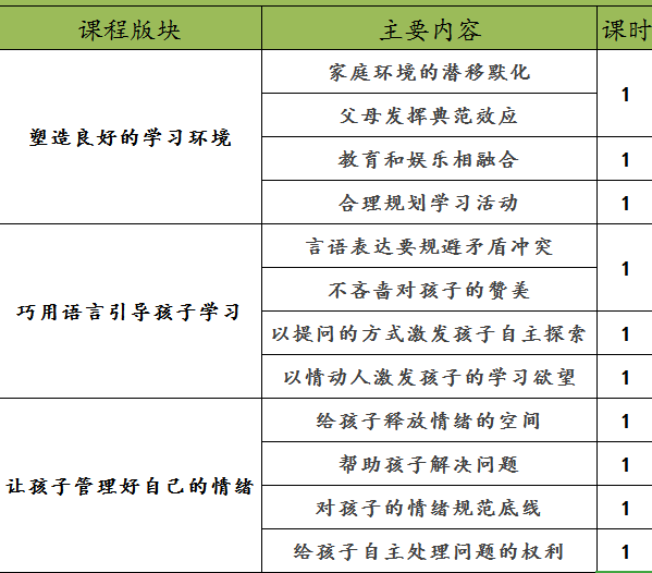 2020033.png 2020033.png