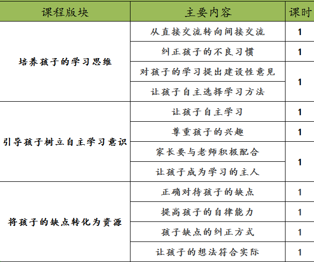 2020033.png 2020033.png