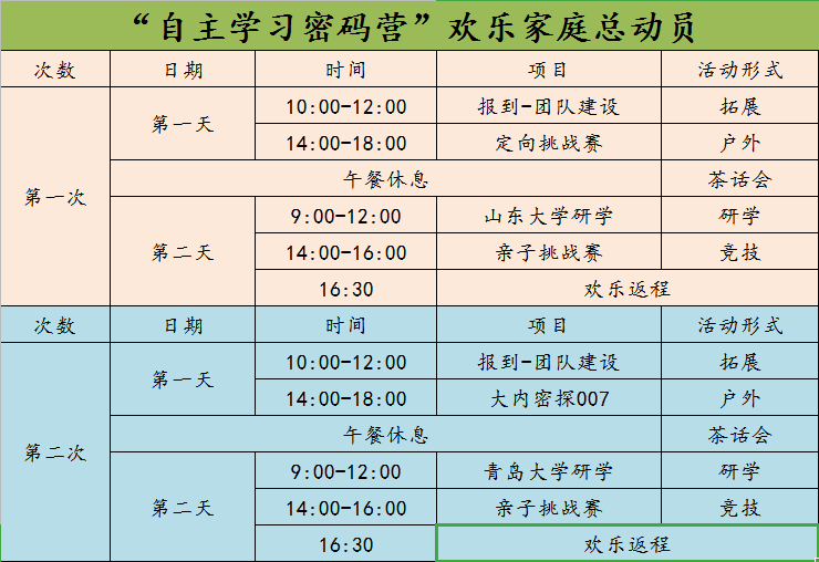 2020033.png 2020033.png