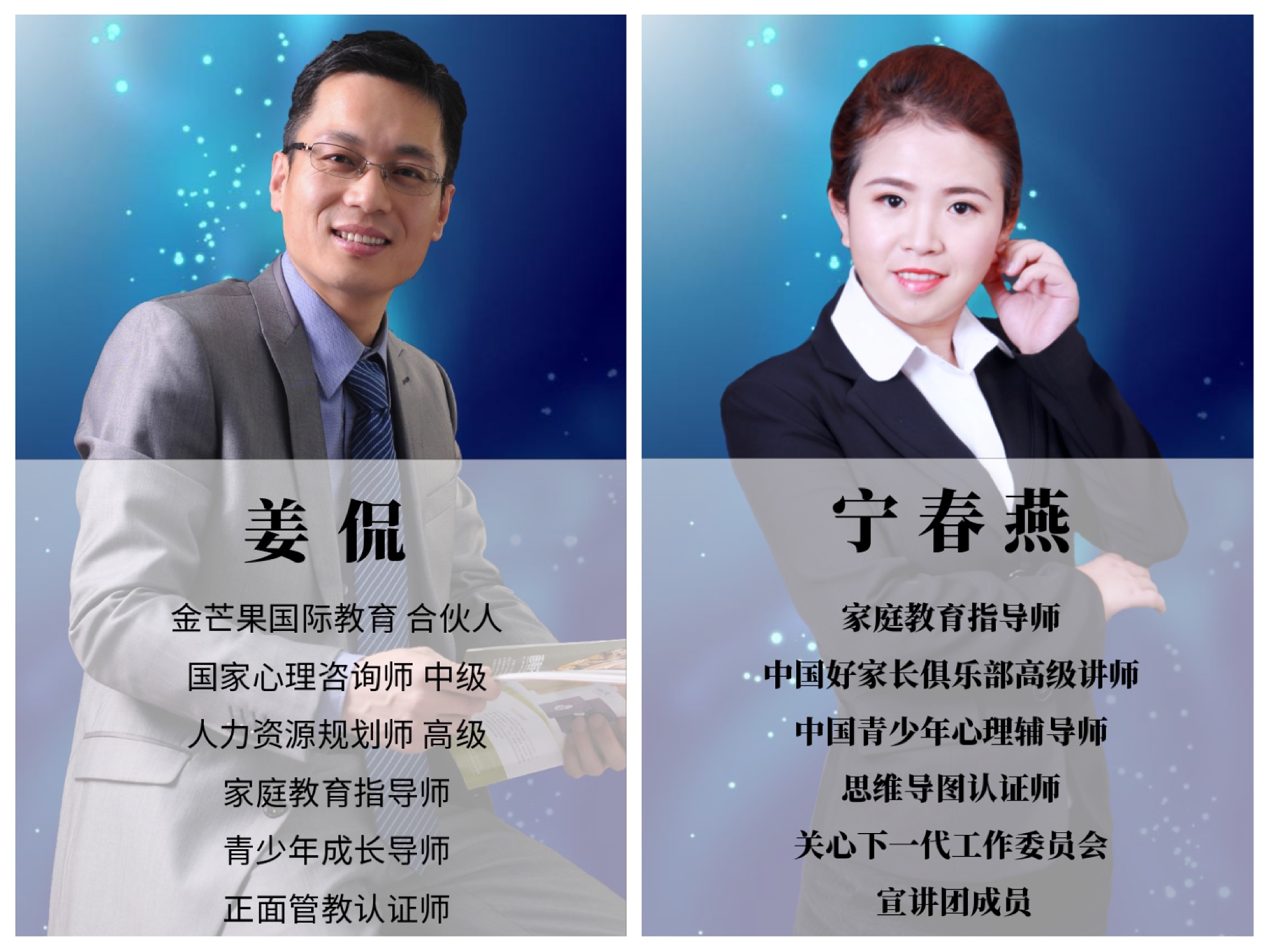 2020033.jpg 2020033.jpg