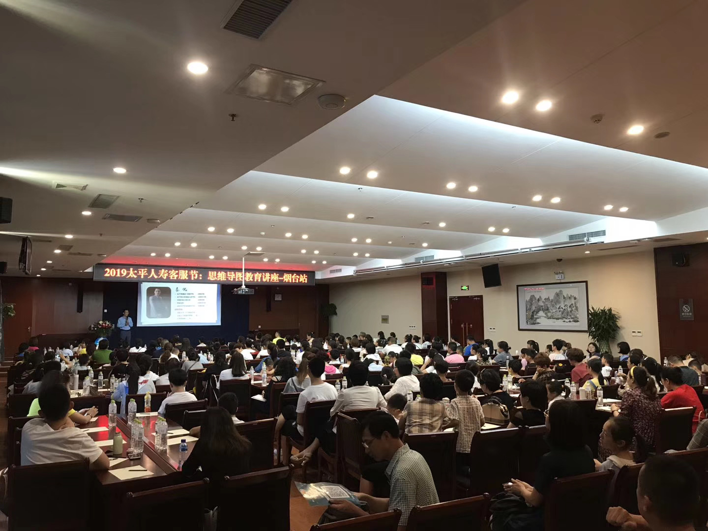 2020033.jpg 2020033.jpg