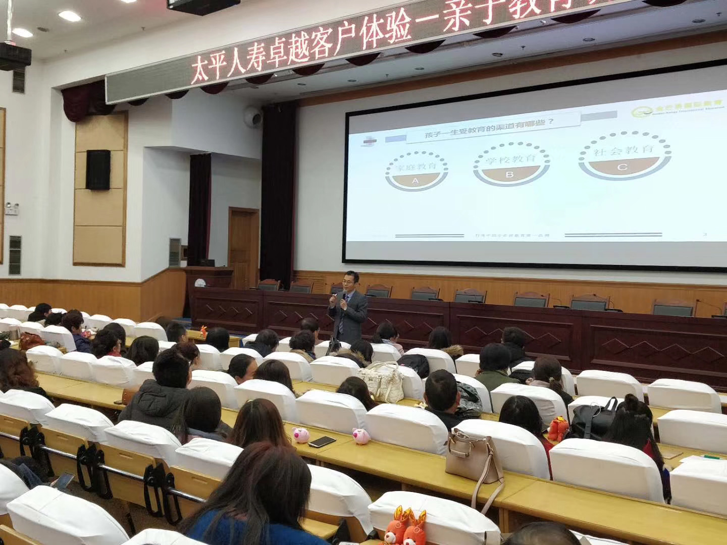 2020033.jpg 2020033.jpg