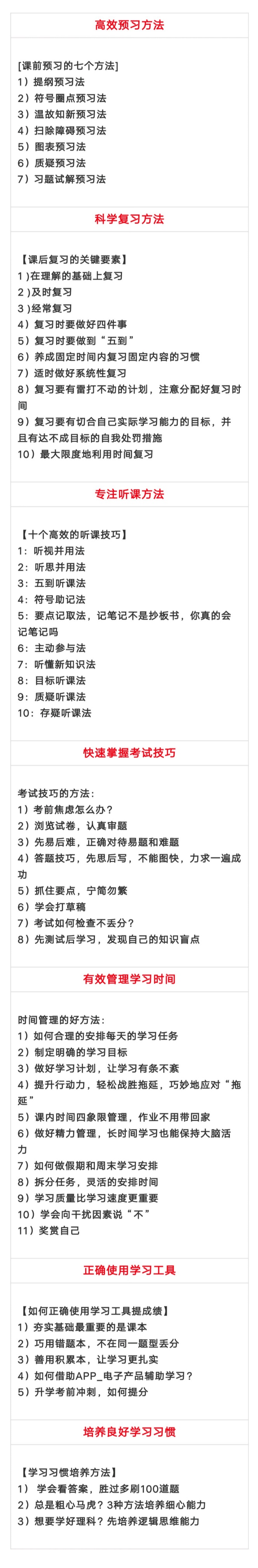 2020033.jpg 2020033.jpg