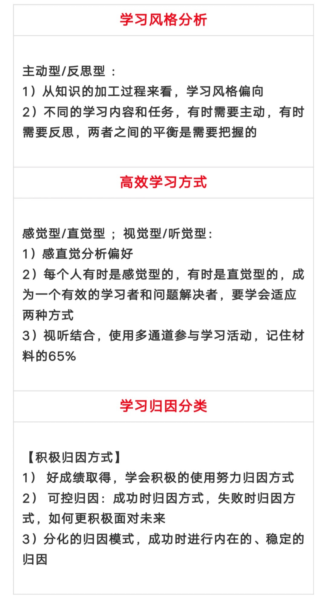 2020033.jpg 2020033.jpg