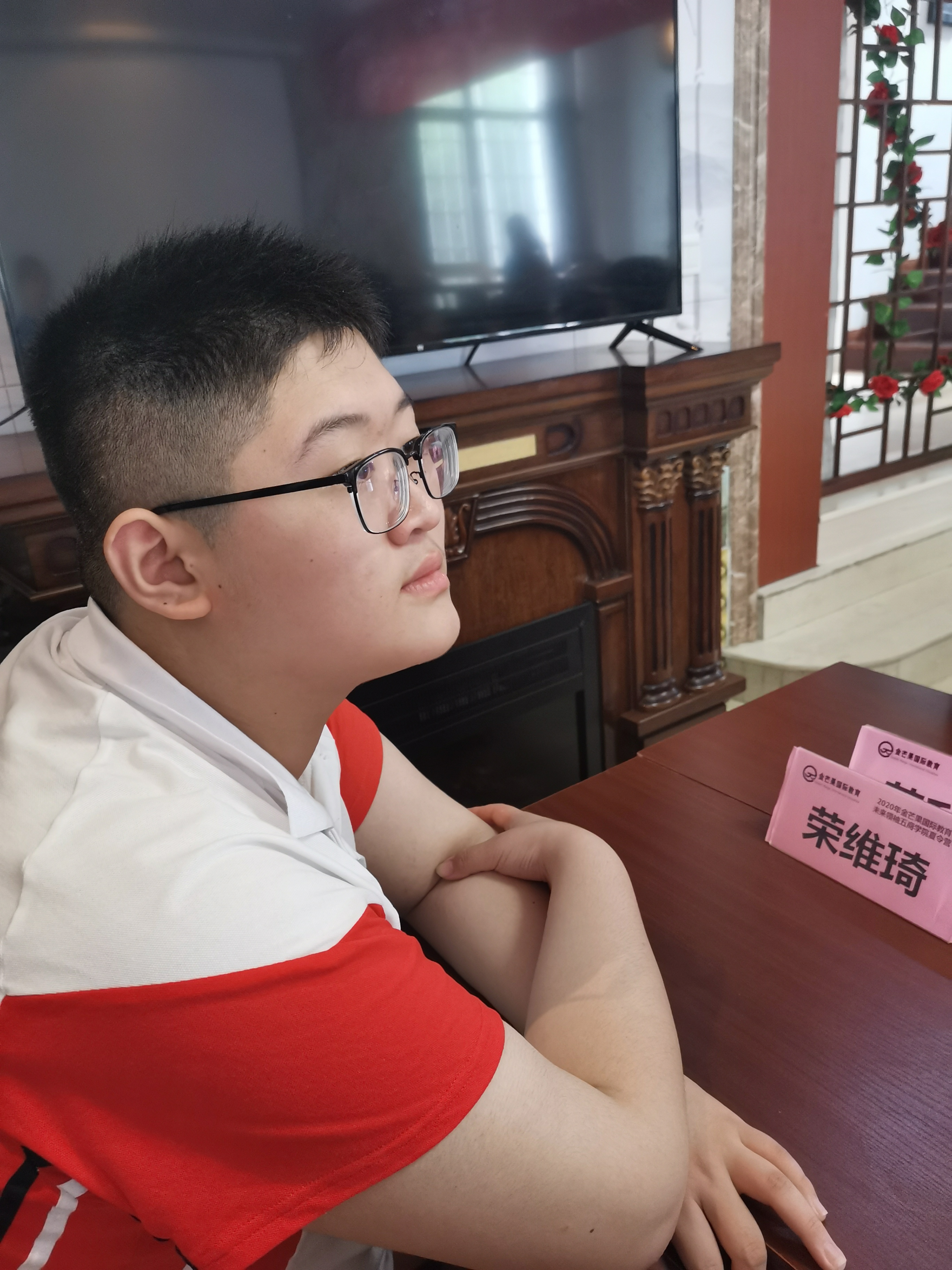 IMG_20200804_091339.jpg IMG_20200804_091339.jpg