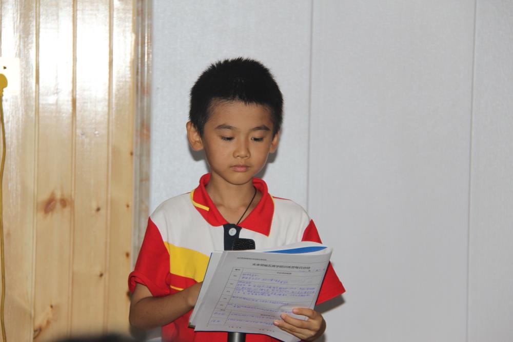 鄭凱博--2022夏令營成長感言