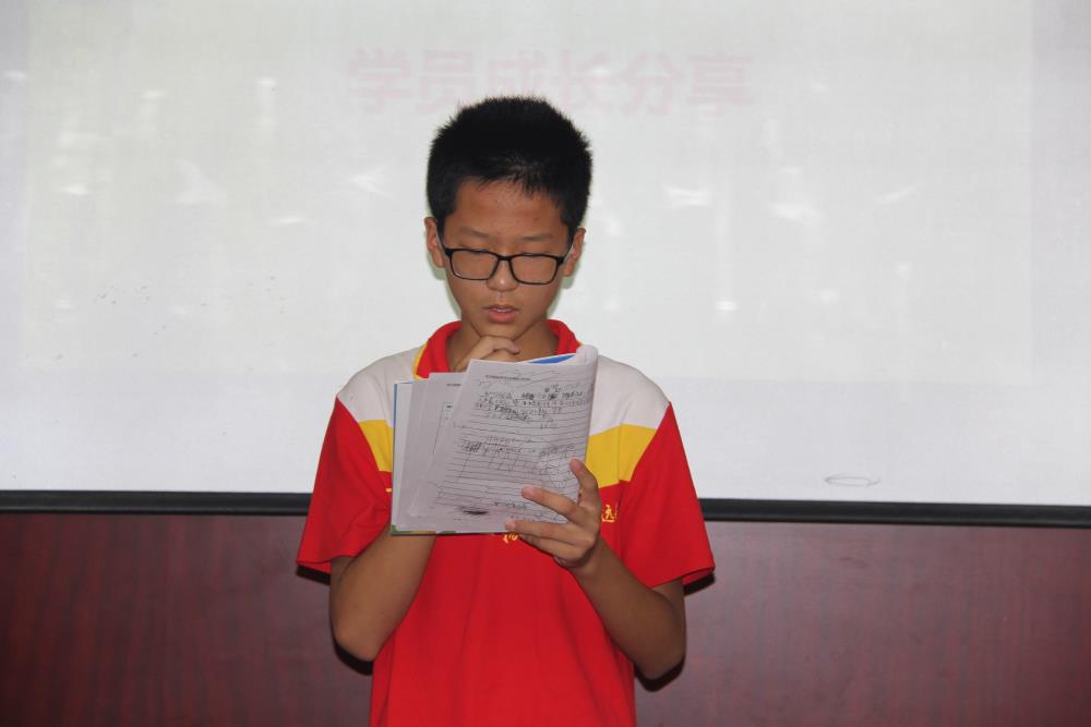 張圣涵--2022夏令營成長感言