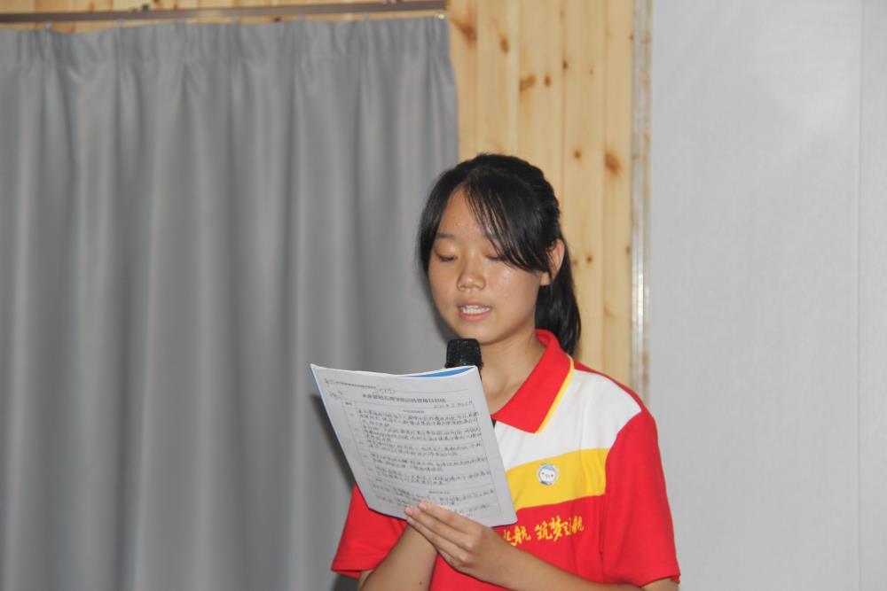 馬晨航--2022夏令營成長感言