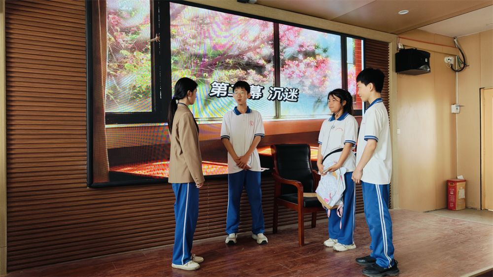 項目動態|凝心“劇”力  飛揚青春 ——心理健康教育實驗學校建設之校園心理劇決賽圓滿完成