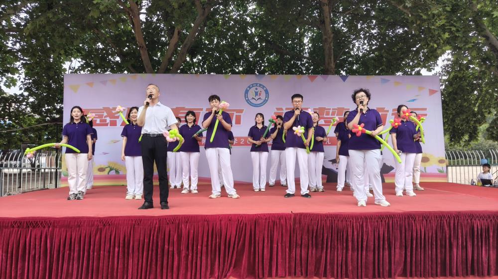 金芒果教育|臨清京華小學(北校)2024屆“感恩有你 逐夢前行”畢業典禮紀實