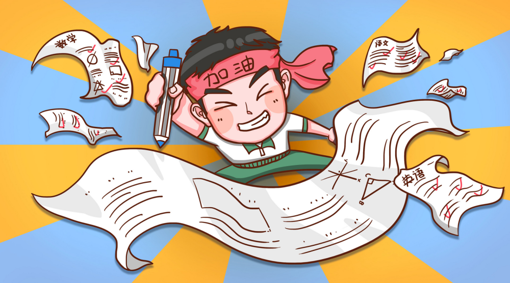 金芒果教育|學會如何學習：影響孩子一生的能力