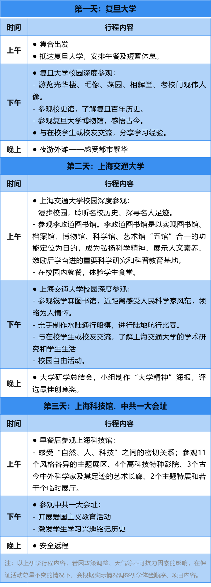 200251114_1749434658.png 200251114_1749434658.png