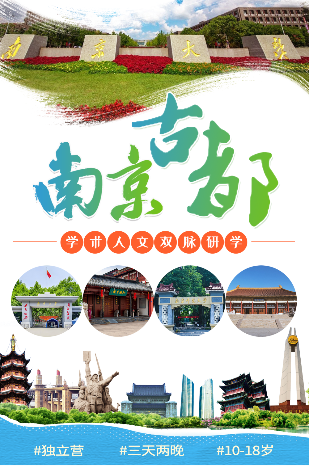 01頭圖1.png 01頭圖1.png