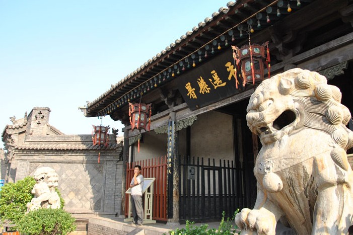 晉祠、平遙古城、喬家大院雙高2日G-01